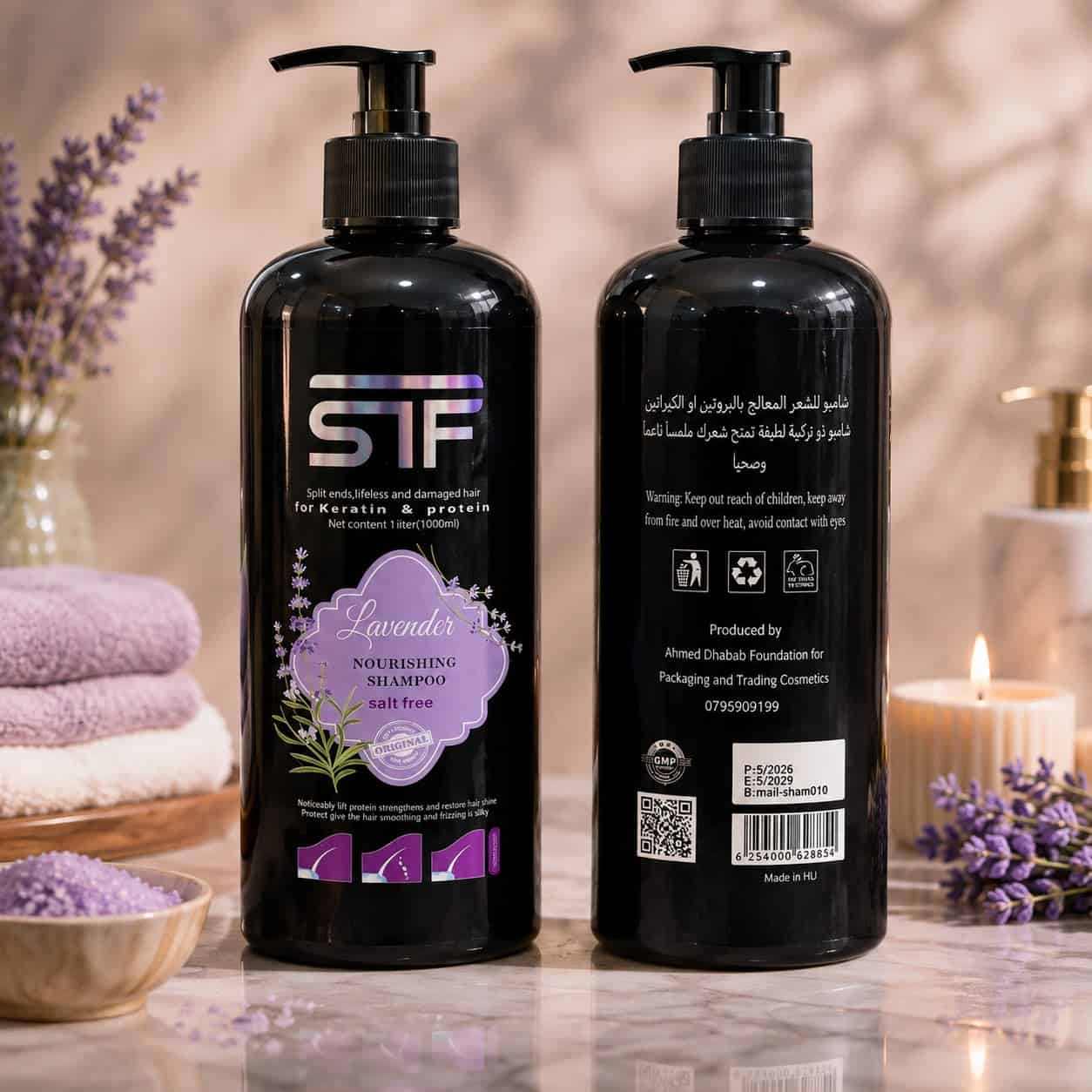 STF Lavender Nourishing Shampoo with Keratin & Protein – 500 mlml شامبو STF الكيراتين والبروتين – 500 مل