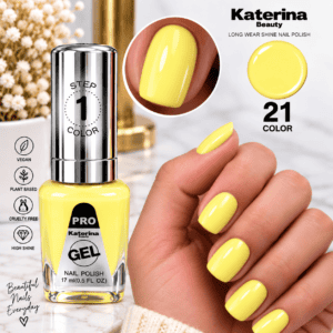 مناكير بلمعة الجل Katerina Beauty Miracle Gel - رقم 21 أصفر ليموني