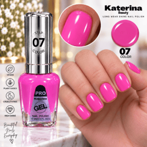مناكير بلمعة الجل Katerina Beauty Miracle Gel - رقم 07 فوشي