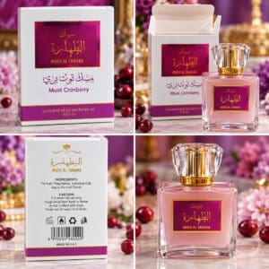 مسك طهارة عطر زيتي بنكهة التوت البري