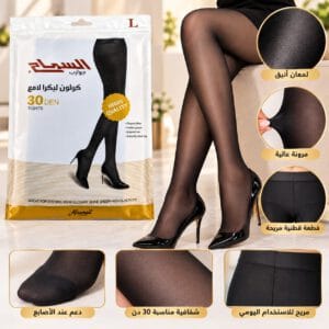 كولون نسائي ليكرا لامع 30 DEN – السماح لون أسود سايز لارج
