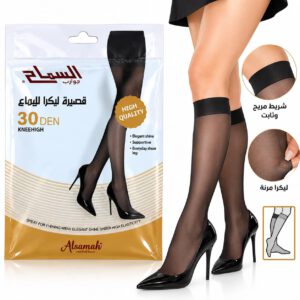 جرابات السماح النسائية القصيرة للركبة – 30 دينار (30 DEN) – لون أسود