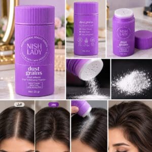 بودرة تكثيف الشعر وإزالة اللمعان الزيتي من الشعر Nish Lady