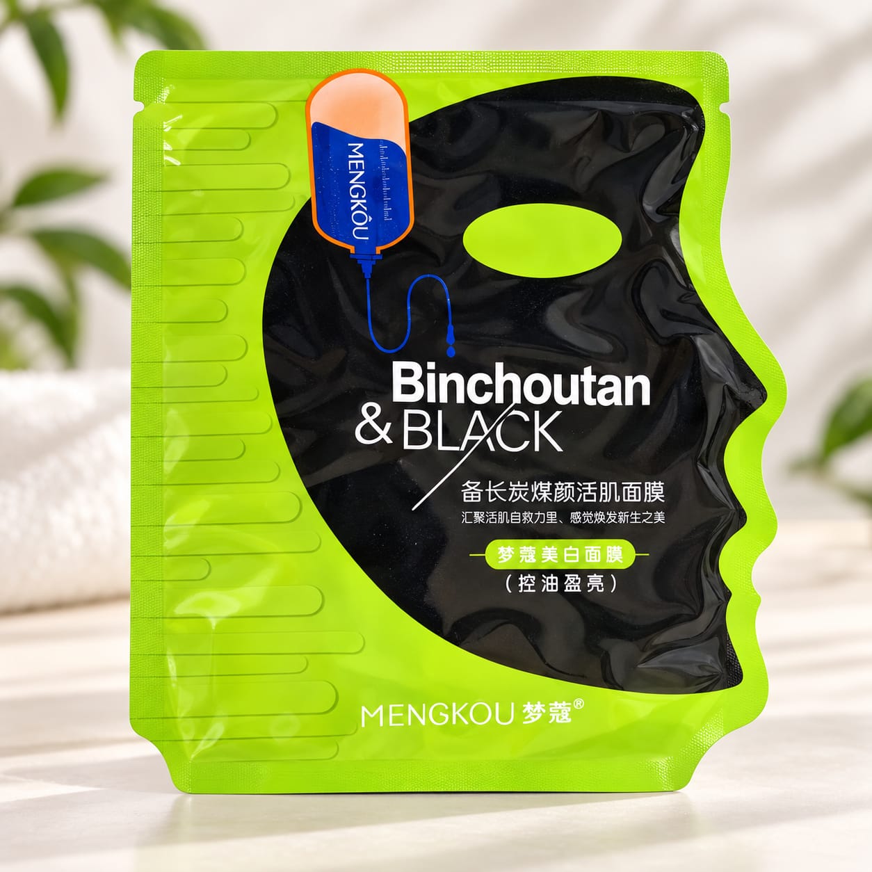 ماسك MENGKOU Binchoutan & Black