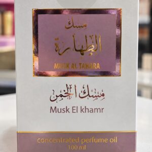 مسك الخمر