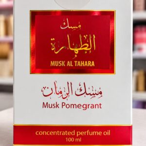 زيت عطري للجسم مسك الرمان